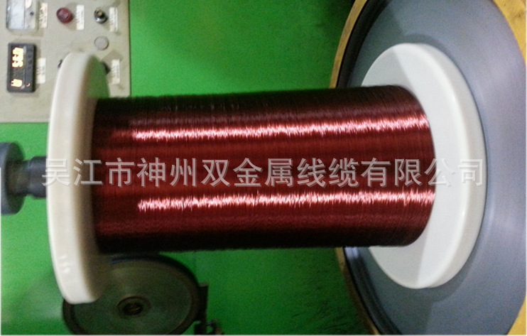 絕緣銅包鋁線的特點(diǎn)包括哪些？